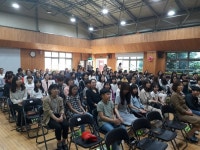수원 곡반초, 헬퍼스 하이 학교 선포식 개최…효도하겠습니다