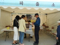 이천경찰서, 범죄피해자보호 지원제도 홍보활동 펼쳐
