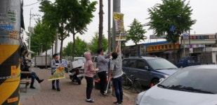 수원시 팔달구 행궁동, 불법 게시 현수막 정비작업 실시