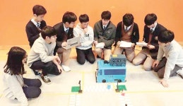 [교육통신] 김포 통진고등학교, 청소년 공학리더 프로젝트 道 대표 선정