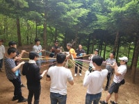 광명 구름산유치원, 가족 둘레길 걷기 행사 개최