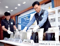 가축분뇨·공장폐수 불법배출 무더기 적발