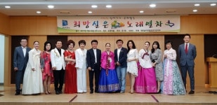 향토음악인협회 경기도지부, 찾아가는 문화활동 공연으로 어르신들 위문 나서