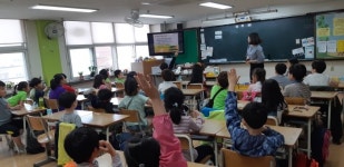 보떼광명새마을 | 광명초교, '1사 1교' MG새마을금고와 함께하는 눈높이 금융 교육 실시
