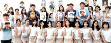 안양예고 참사랑 스승전… 학생들이 그린 선생님의 눈·코·입