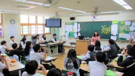 굿네이버스 경기서부지부, 다문화이해 및 세계시민교육 진행