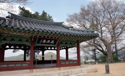 [명가와 고택을 찾아서] 5. 파주 자운서원