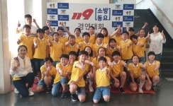 이천소방서, 토마토유치원과 아미초 경기도 119소방동요경연대회 우수상 수상