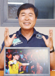 [인터뷰] 이광연 골키퍼 중학시절 은사 한정규 과천 문원중 감독