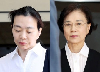 '명품 밀수' 이명희·조현아 모녀 징역형 집행유예