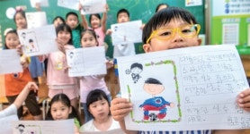 이강인 선배님, 멋진 모습 또 보여주세요