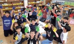 용인 왕산초, 진로·직업 체험하며 꿈 키운다