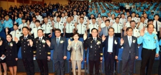 2019 교통사고 줄이기 한마음대회