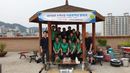 광명시 소하2동, 자율방역단 발대식 개최