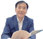 수지면 직장금고 | 용인 수지신협 이기찬 이사장 "지역과 함께 크는 금융허브 도약"