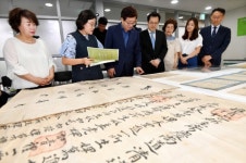 흥은위 정재화 후손 소장 유물 기증식