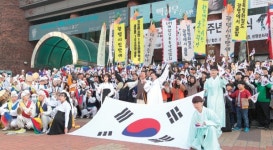 [항일독립운동 학교 유적지를 찾아서] 9. 광명 온신초등학교