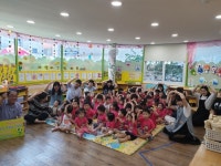 수원시 장안구 파장동 한빛어린이집, 기부금 전달