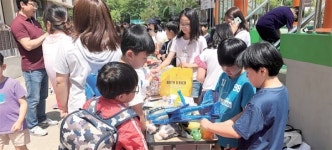 [우리 학교를 소개합니다] 수원 숙지초등학교