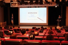 동두천양주교육지원청, 혁신교육지구의 운영 방향 모색