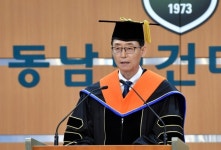 이규선 동남보건대 신임 총장 46년 수도권 사학 명문 위상 이어가겠다