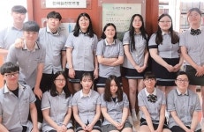 [우리 학교를 소개합니다] 성남금융고등학교