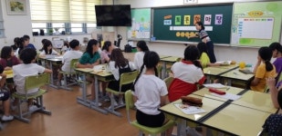 광명 빛가온초, 와글와글 빛가온 토론 한마당 개최