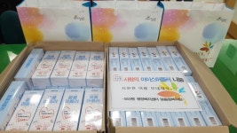 동두천시 보산동 행정복지센터, 독거노인 아이스머플러 지원