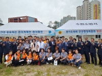 도의회 안행위, 수원 이의119안전센터 이전신축 대상지 등 3개소 현지 확인 실시