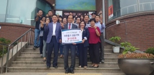 광주시 퇴촌·남종면 주민자치위원회, 이웃돕기 성금 기탁