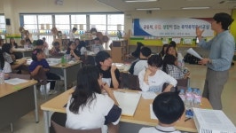 김포 신양초, 마을이 함께 읽는 북적북적 독서 교실