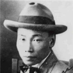 [경기도를 빛낸 인물] 변영로 (1898~1961)