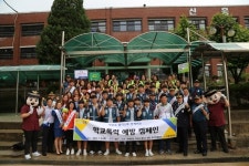 동두천경찰서, 학교폭력 예방 등굣길 캠페인