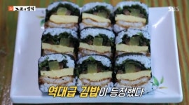 제주 갈치김밥, 한 줄 한 줄 정성 가득…역대급 김밥