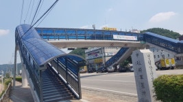 광주시, 보도육교 개선사업 추진에 박차