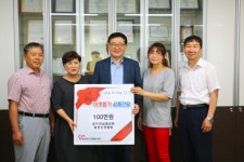 동두천성결교회 여전도연합회, 경로당에 성금 1백만원 쾌척