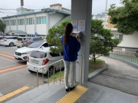 양주 회천1동 행정복지센터 별빛램프사업 주민들 호응 높아