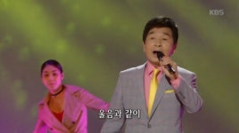 남일해 전국노래자랑 열창…1960년대 한국 대표가수