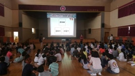 부천 도당초, 어휘력 골든벨 대회 실시