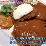 생방송 오늘저녁 돈가스 정식·산더미 감자탕&해물뼈찜, 판매처는?