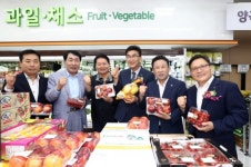 덕적도에 인천옹진농협 덕적지검 및 하나로마트 개점