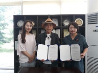 한국야생조류보호협회, 게임·스마트폰 중독예방 시민연대 업무협약