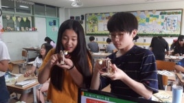 융합과학교육협회, 초등생 대상 찾아가는 에너지 교실 호응