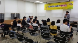 가평 특수교육 늘해랑학교 운영