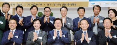 10년 기다렸다… 첫발 뗀 화성 국제테마파크