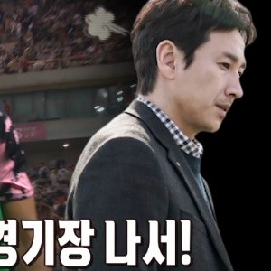 크리스티아누 호날두, 시상식 불참 논란.. 이미지 훼손 여파 여전