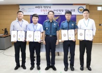 배용주 경기남부지방경찰청장, 수원중부경찰서 방문