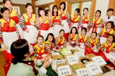 어린이 수라학교 수원별궁 체험행사