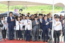 도 황해청, 평택 포승지구 반도체장비 소재부품 기업 착공식 진행