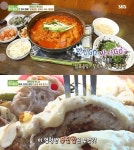 생방송 오늘저녁 닭볶음탕 무한리필·이색 토핑 돈가스 판매처는?